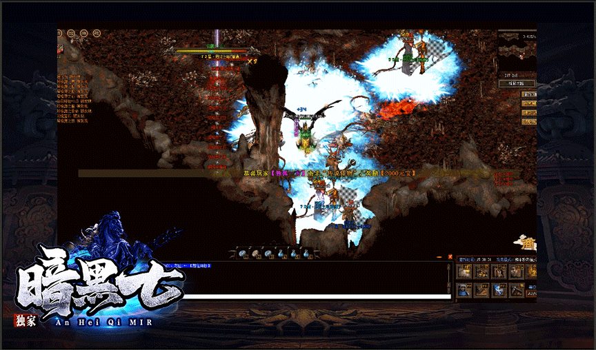 yx4.gif