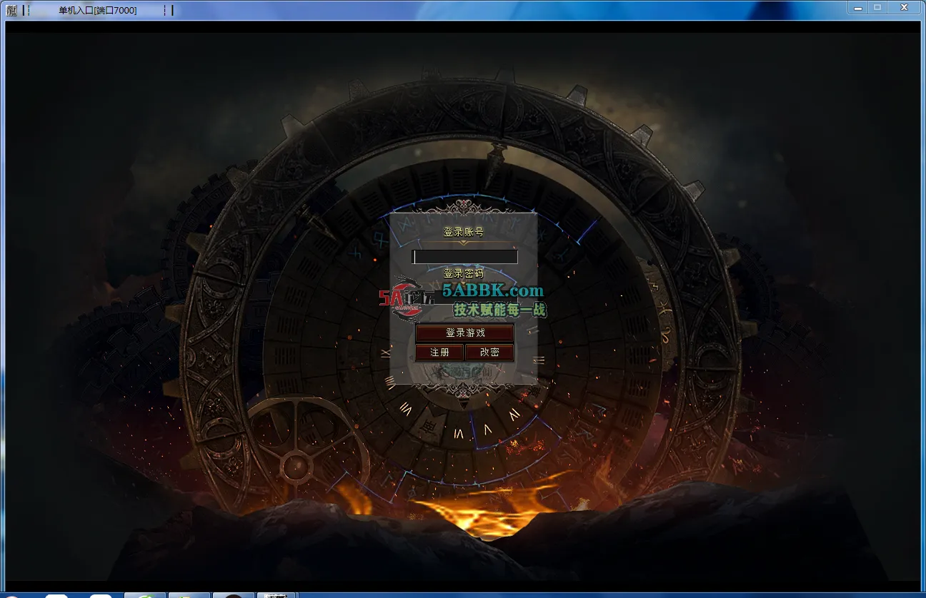 QQ20250725-121326.png