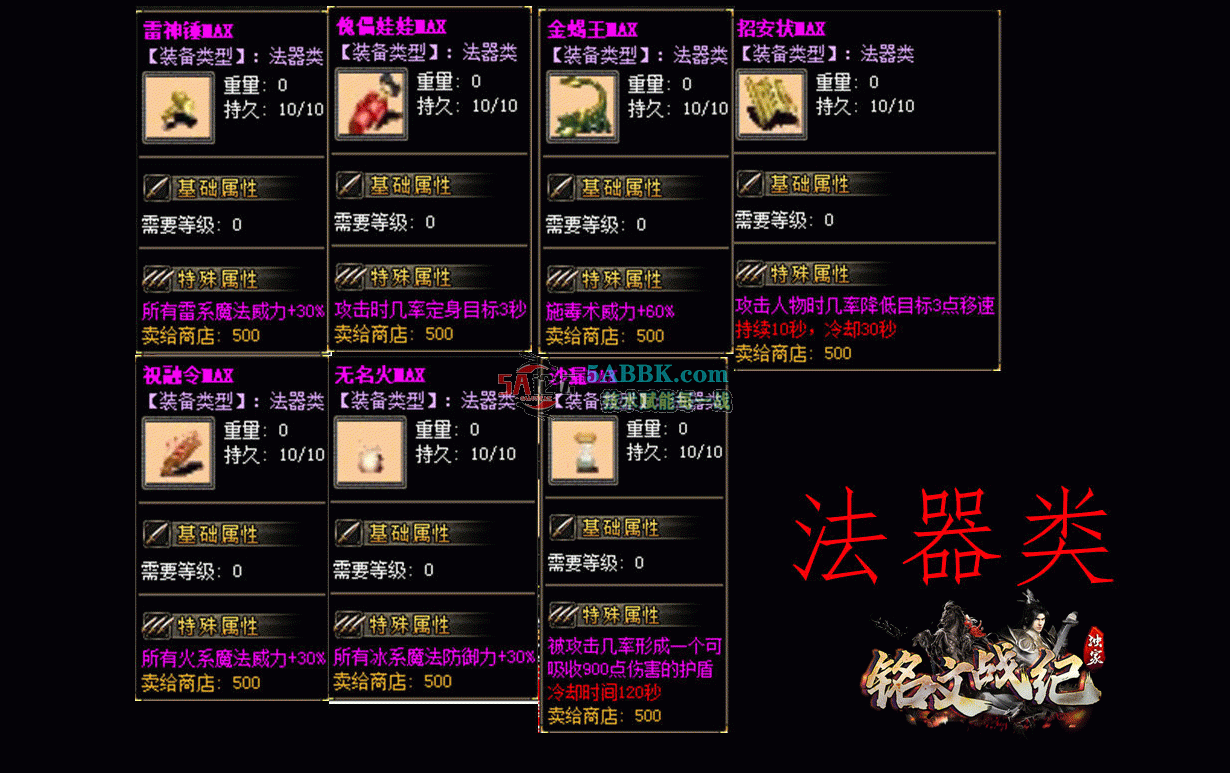11.gif