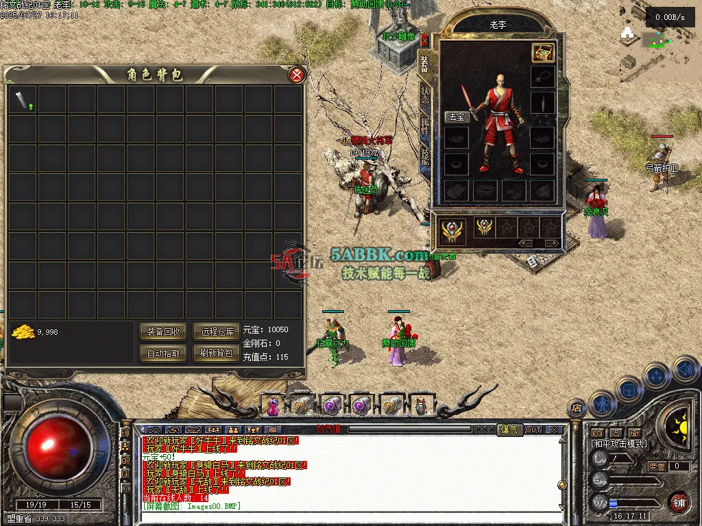 Images01.BMP