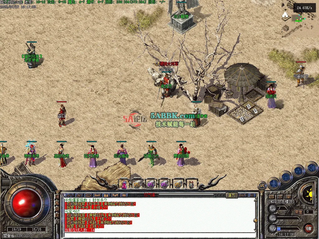 Images00.BMP