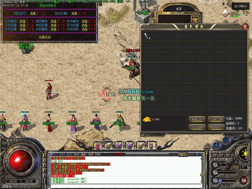 Images02.BMP