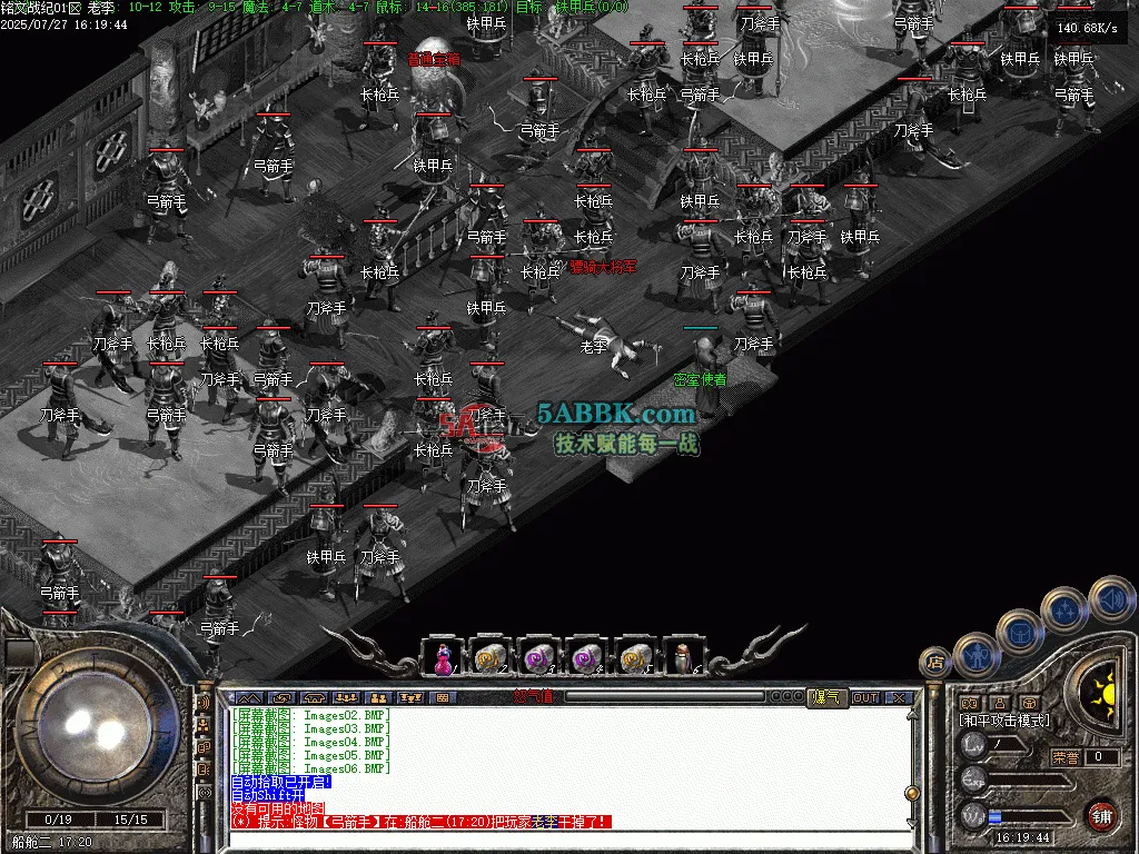 Images07.BMP