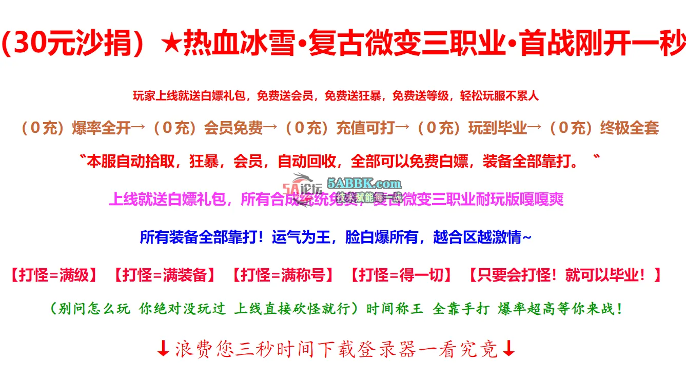 QQ20250727-225349.png