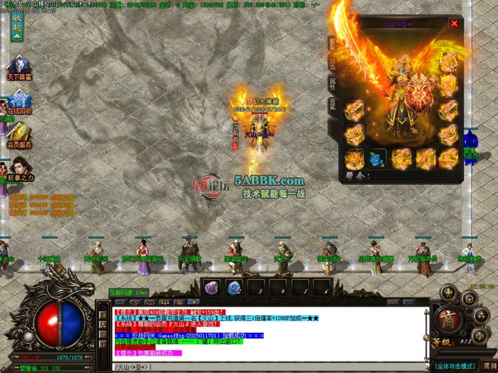 Images00.BMP.jpg
