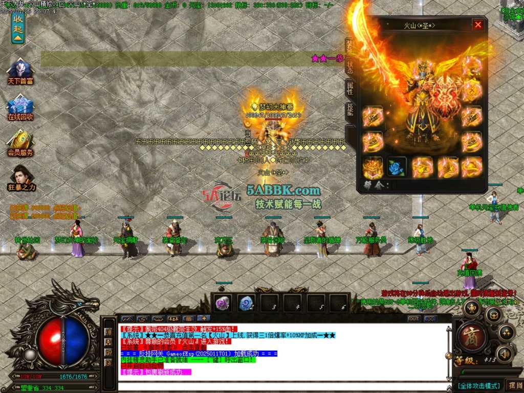 Images01.BMP.jpg