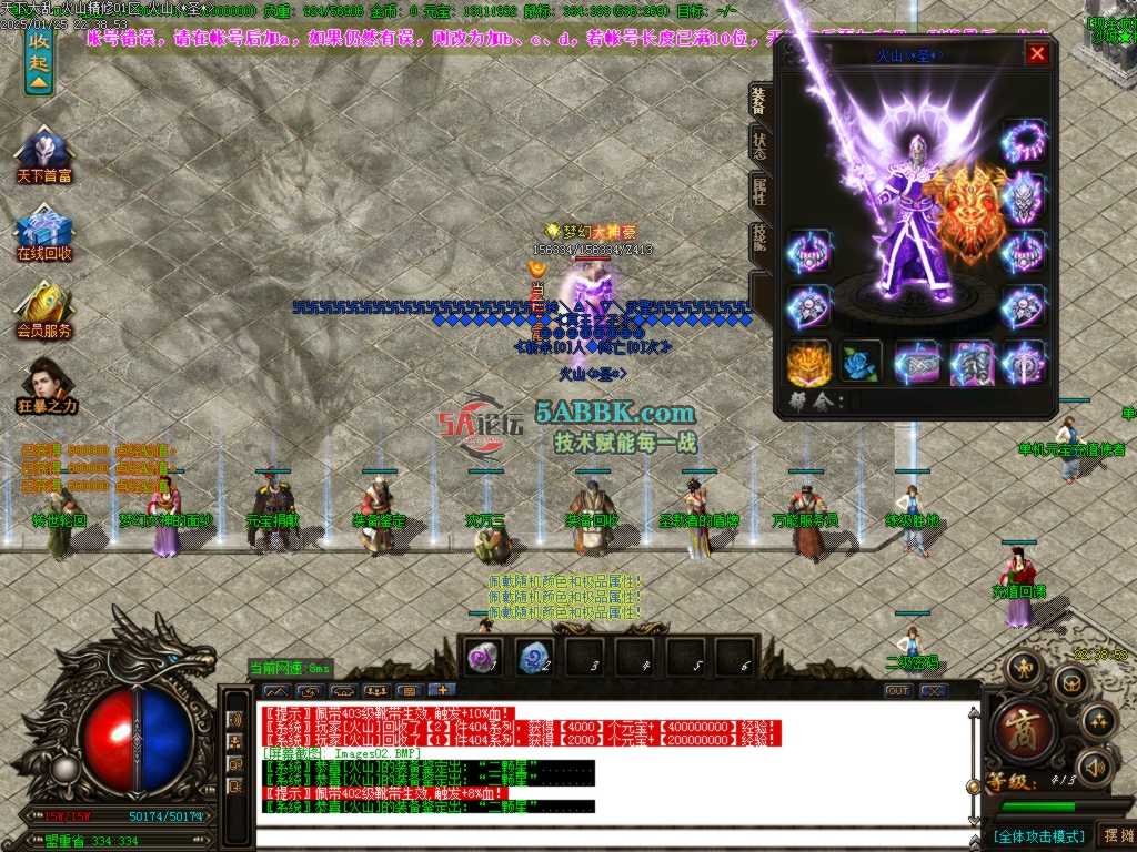 Images03.BMP.jpg