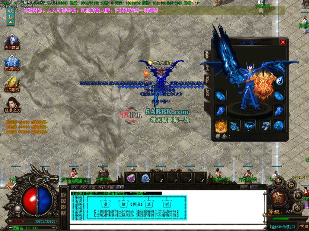 Images04.BMP.jpg