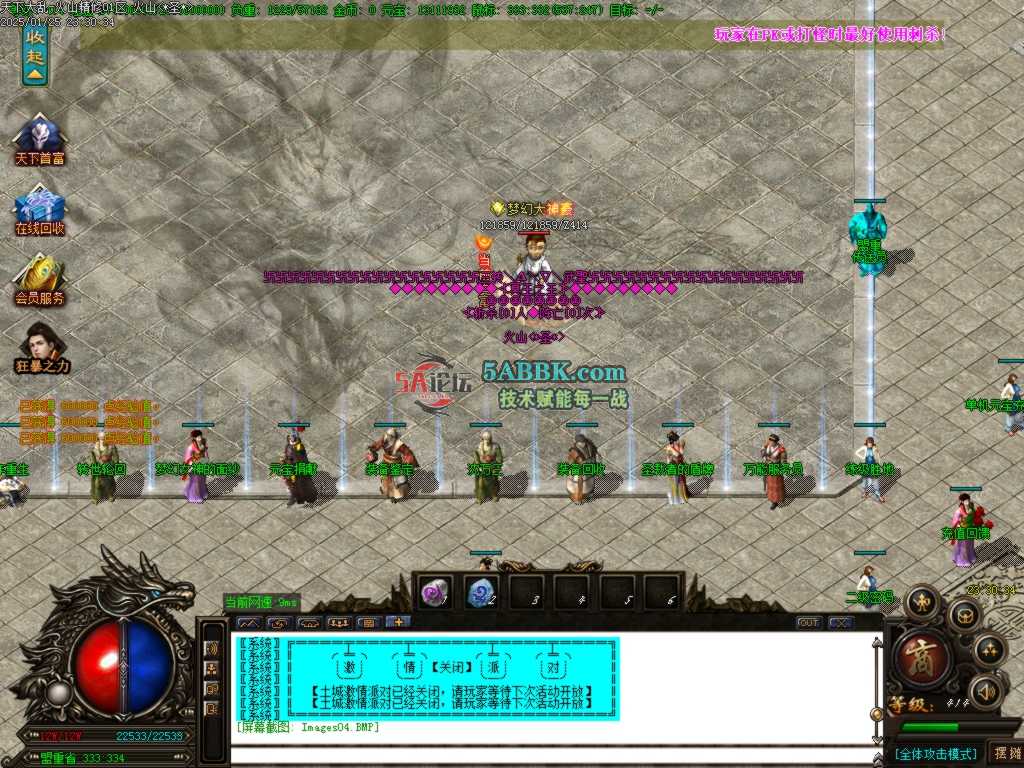 Images05.BMP.jpg