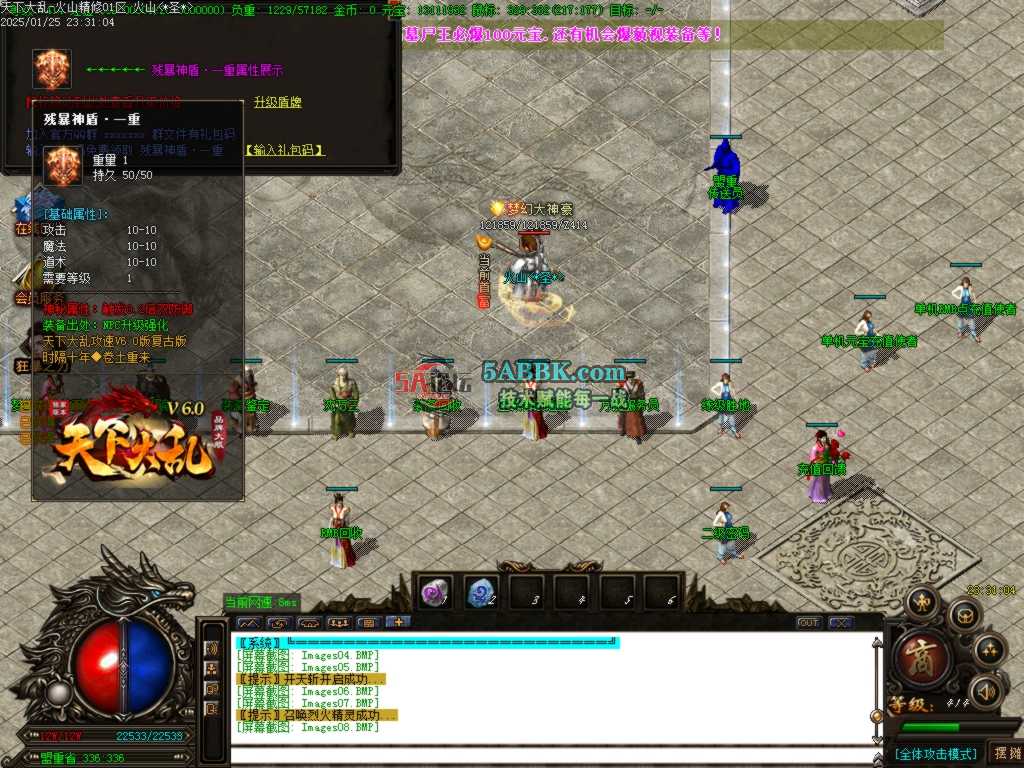 Images09.BMP.jpg