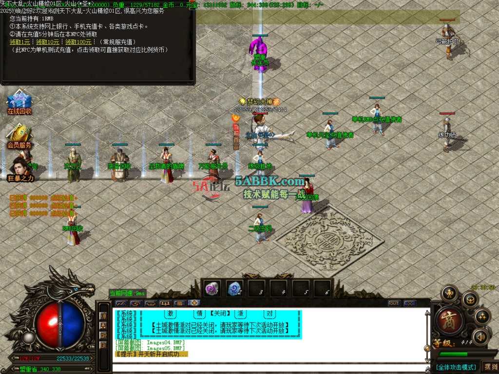 Images06.BMP.jpg