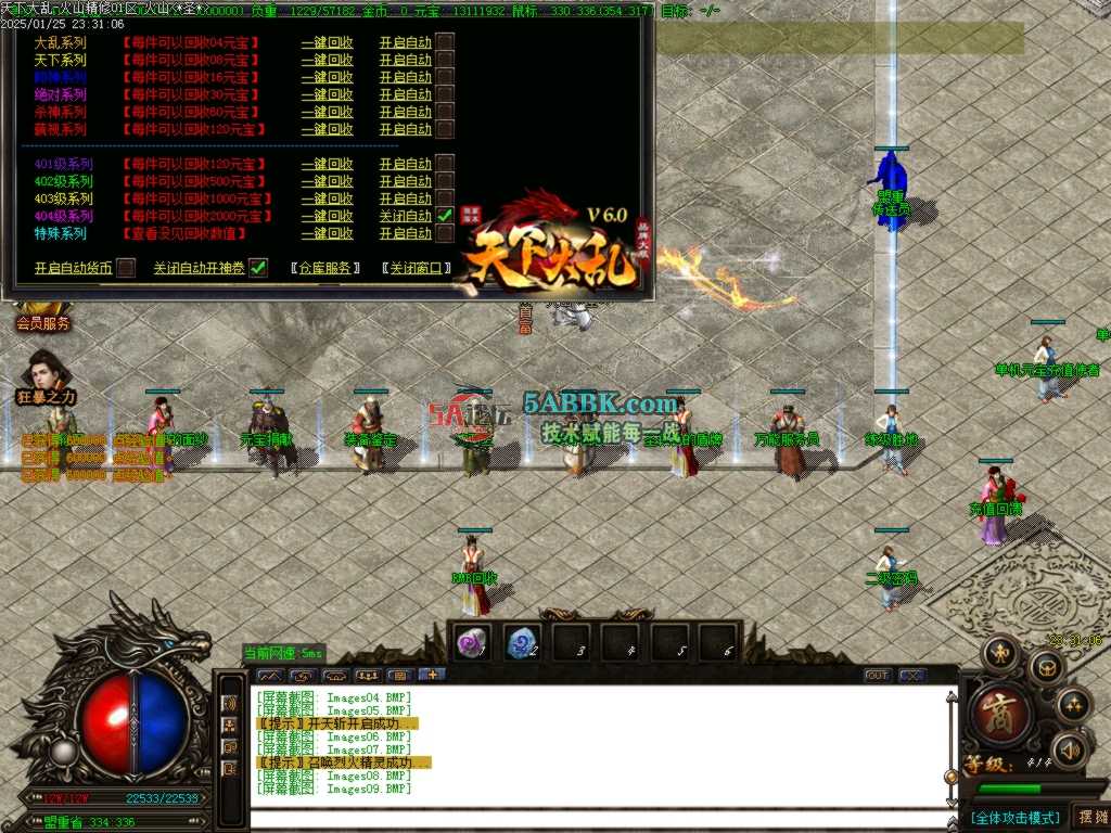Images10.BMP.jpg