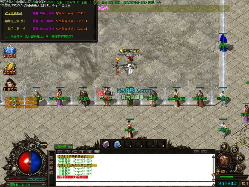 Images11.BMP.jpg