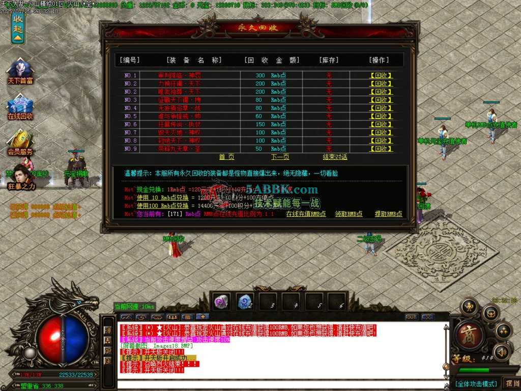 Images19.BMP.jpg