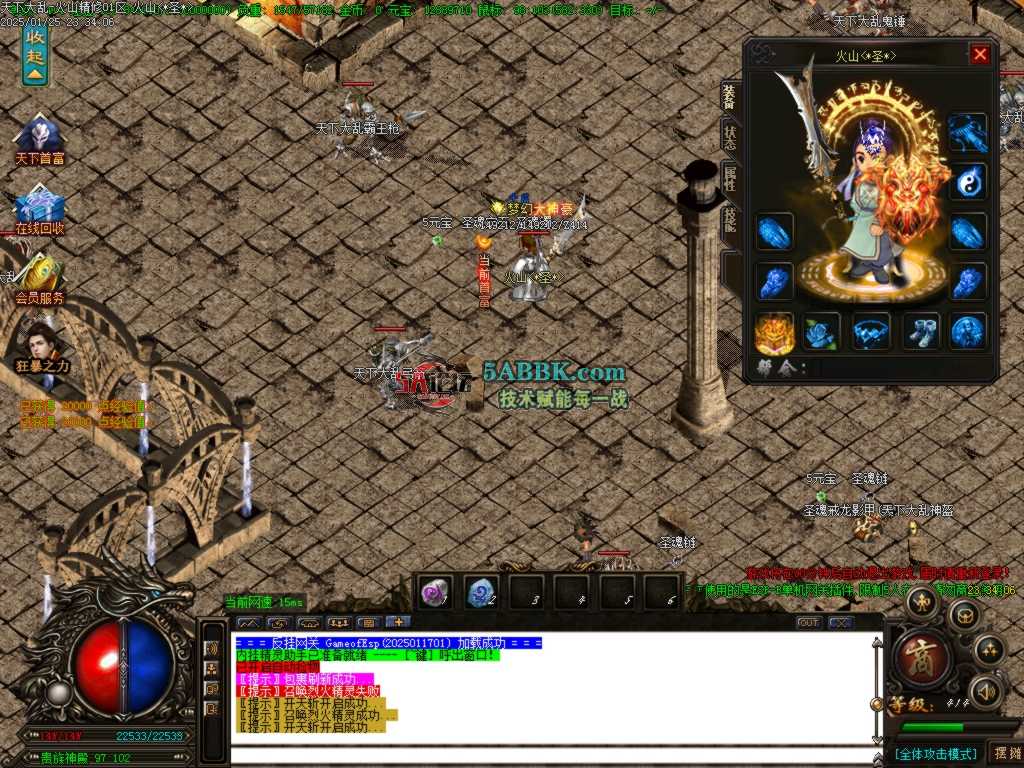 Images22.BMP.jpg