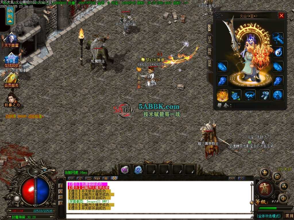 Images23.BMP.jpg