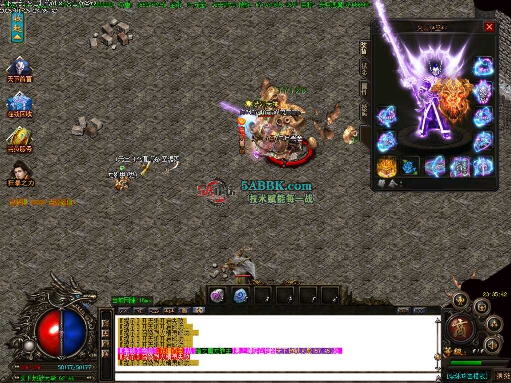 Images24.BMP.jpg