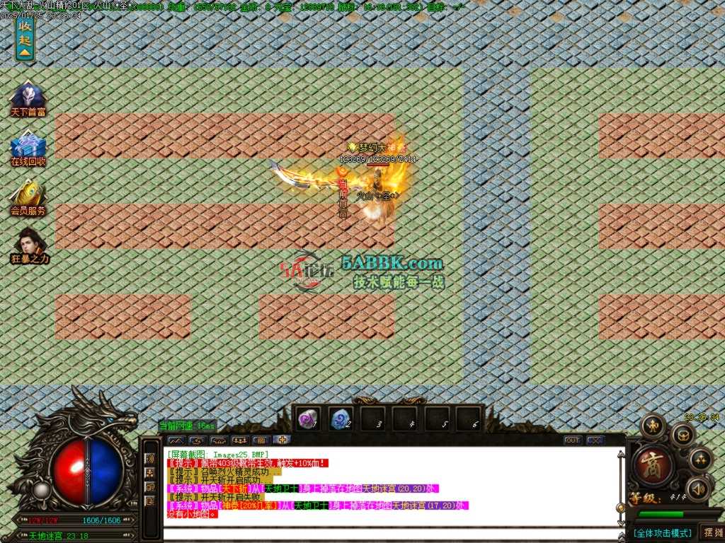 Images26.BMP.jpg