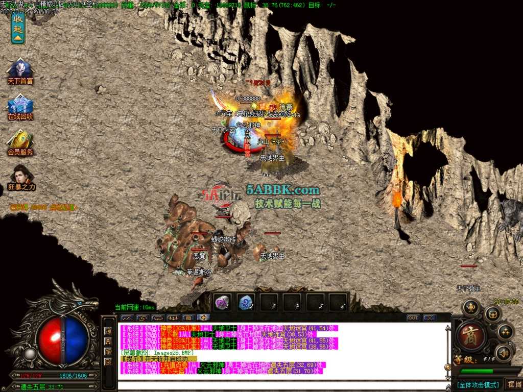 Images29.BMP.jpg