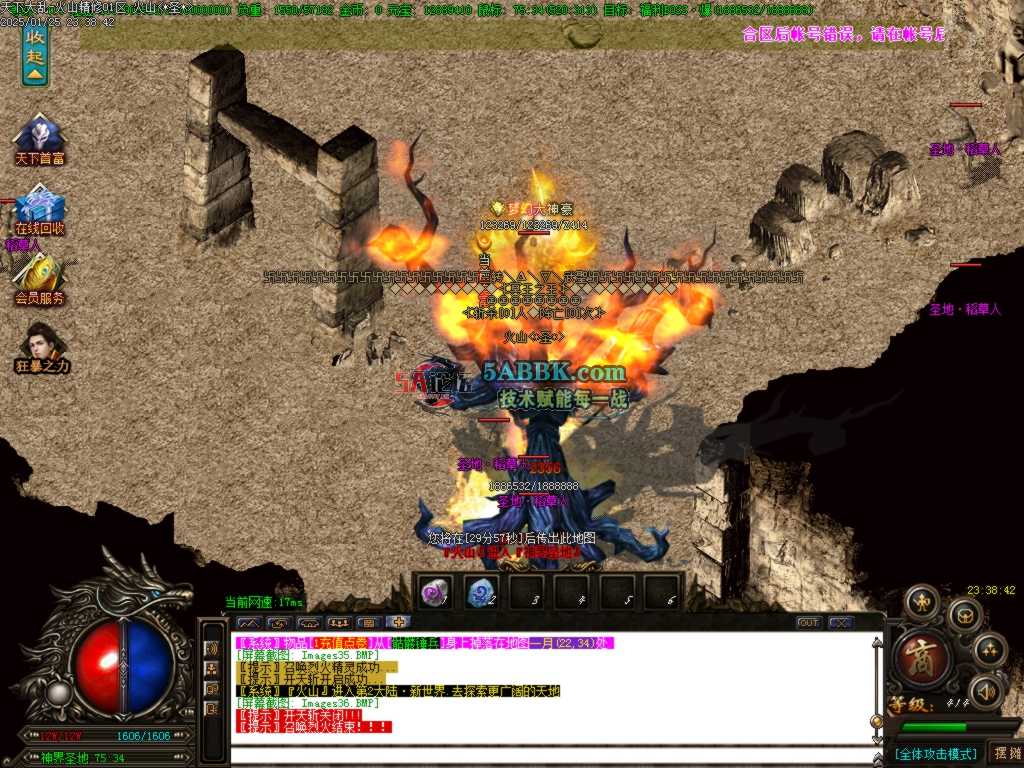Images37.BMP.jpg