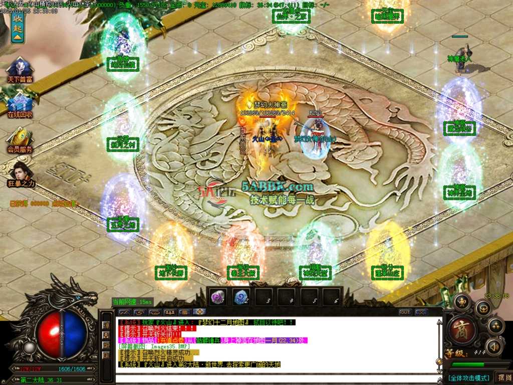 Images36.BMP.jpg