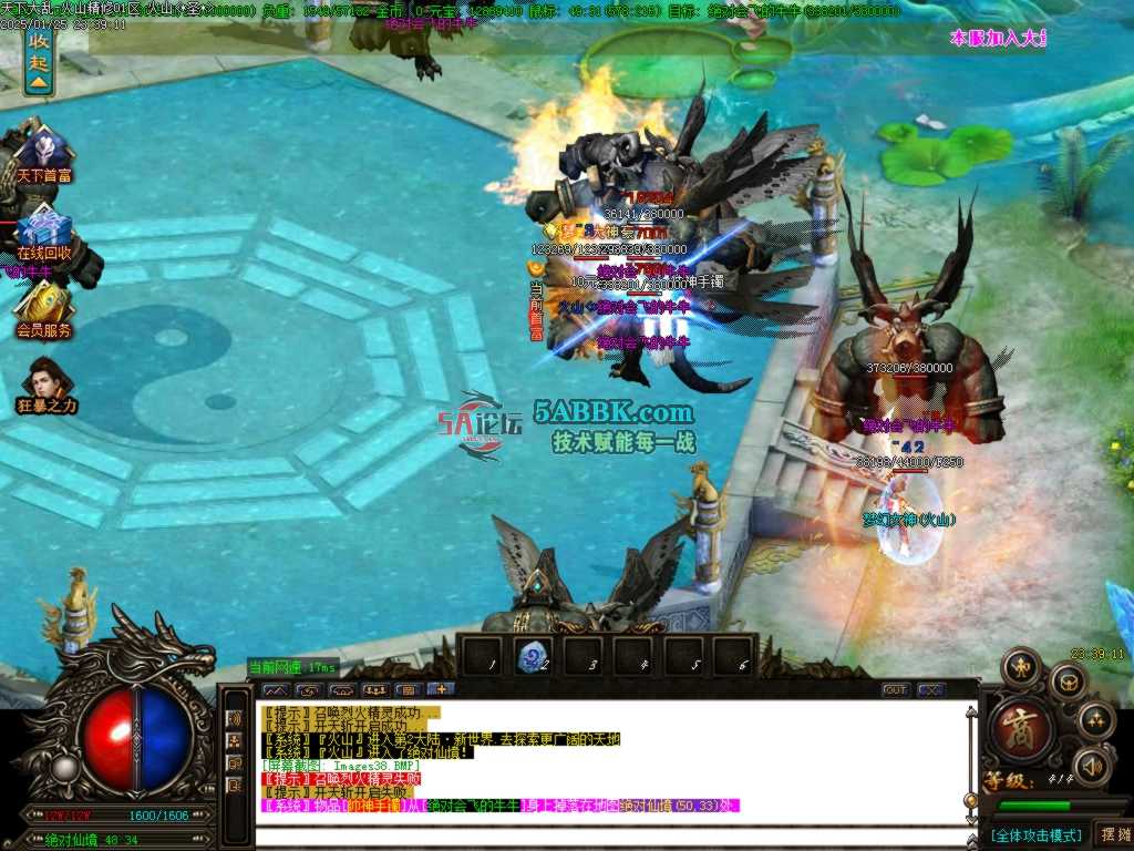 Images39.BMP.jpg