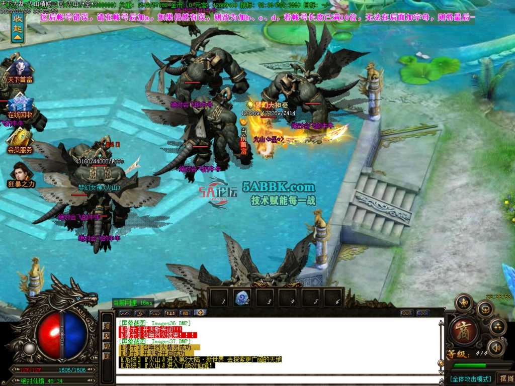 Images38.BMP.jpg