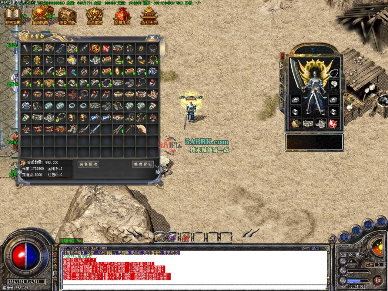 Images00.BMP.jpg