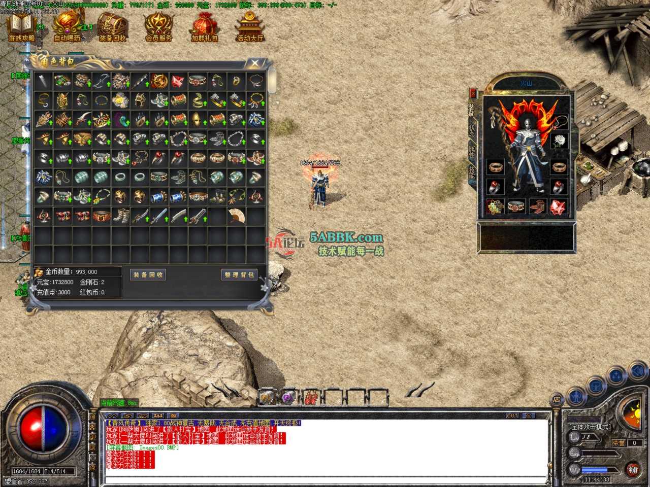 Images01.BMP.jpg