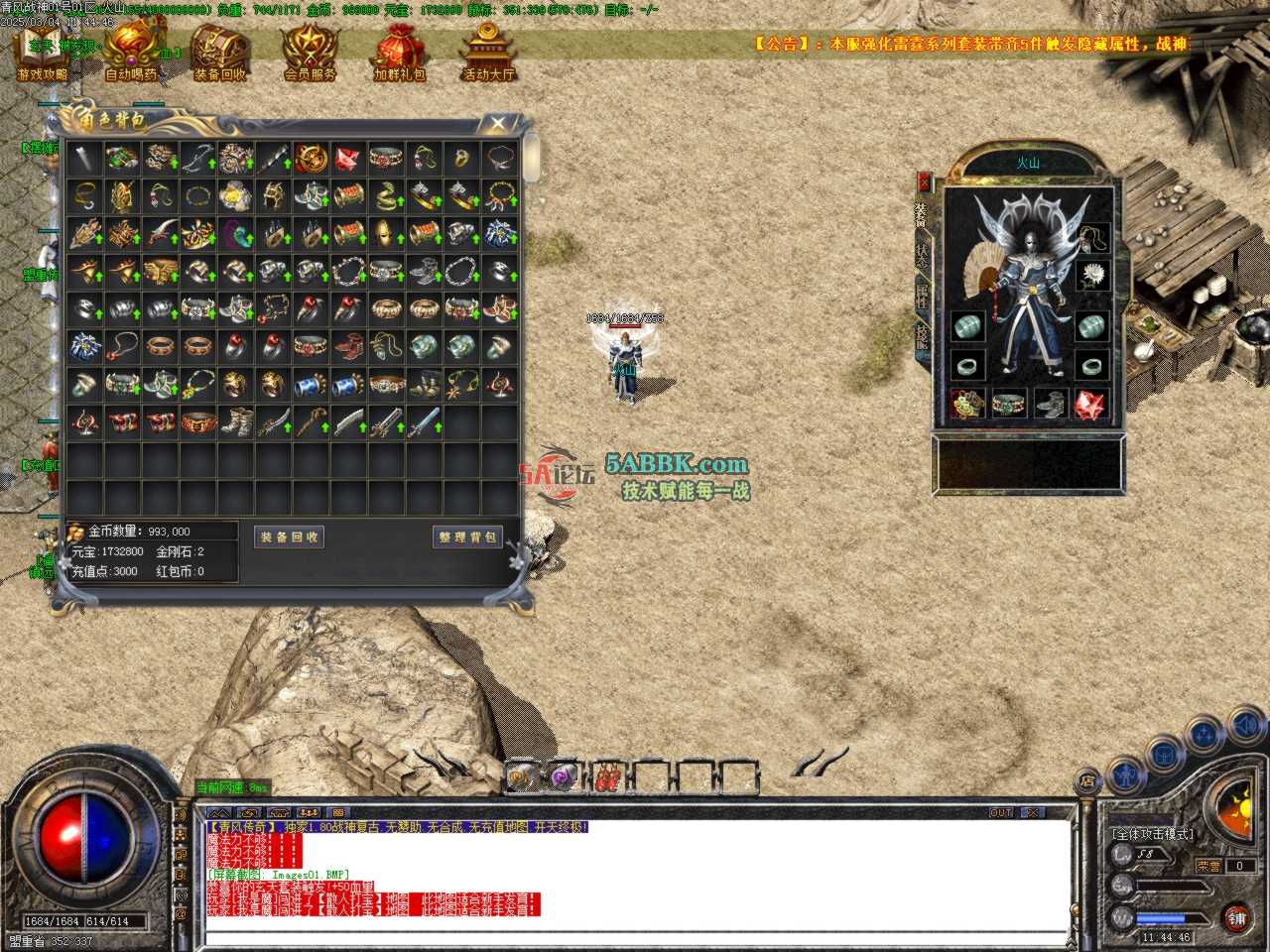 Images02.BMP.jpg