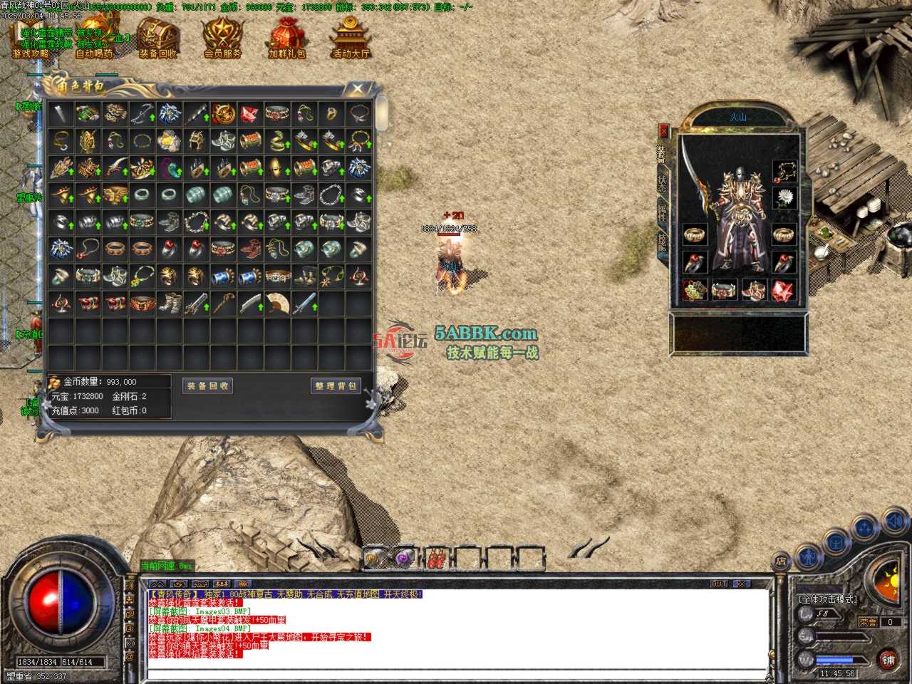 Images04.BMP.jpg