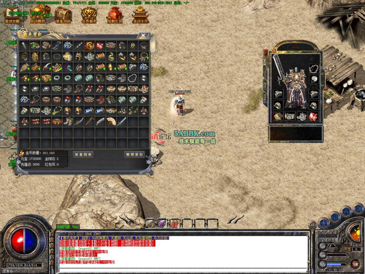 Images03.BMP.jpg