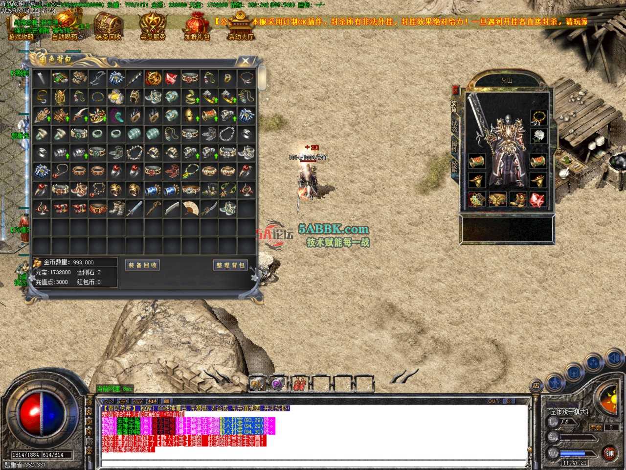 Images06.BMP.jpg