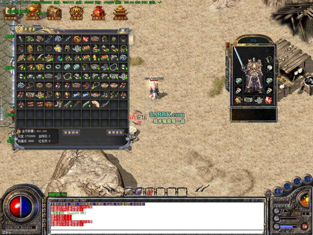 Images05.BMP.jpg