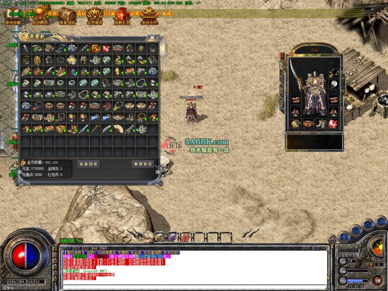 Images07.BMP.jpg