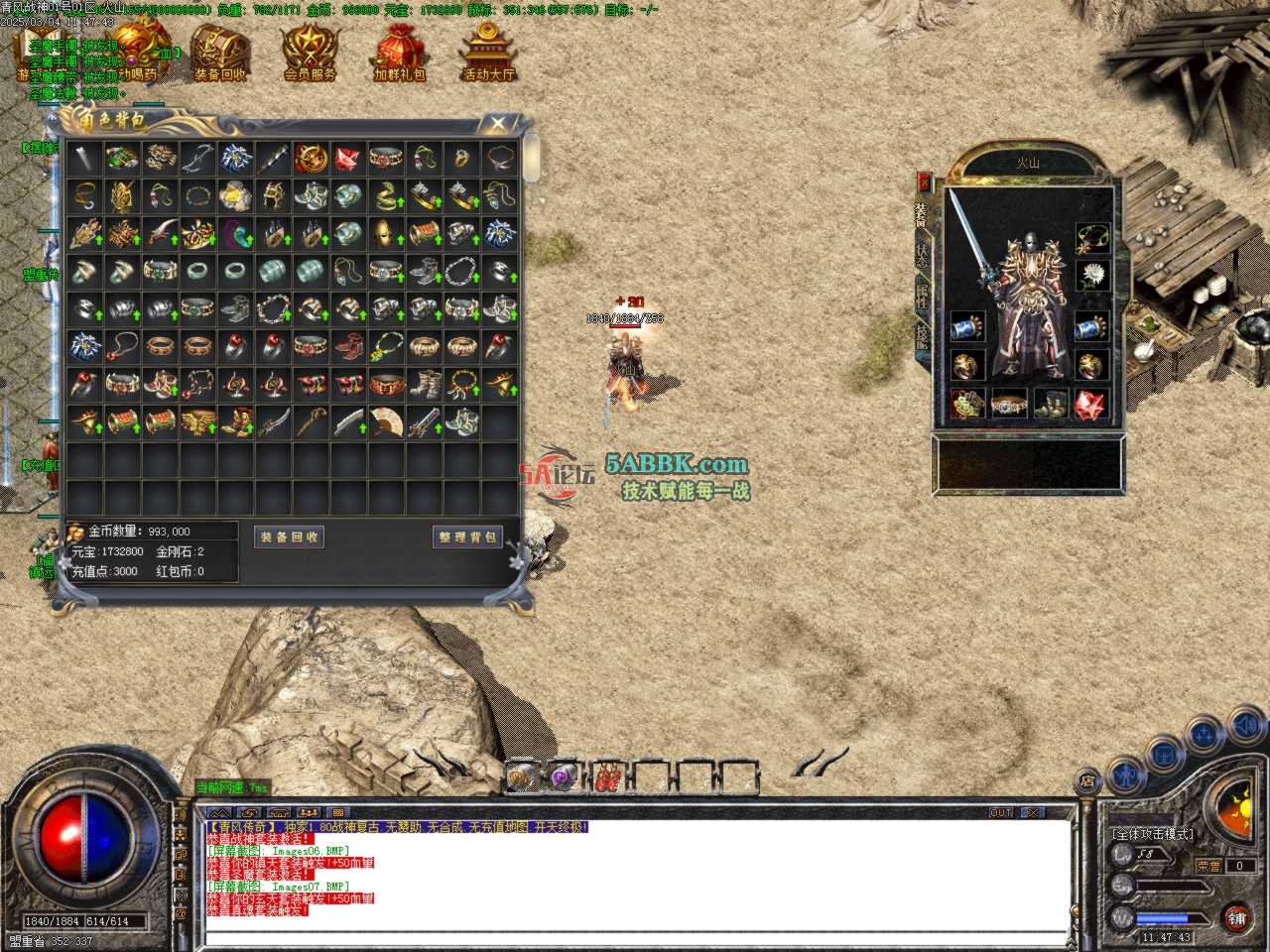Images08.BMP.jpg
