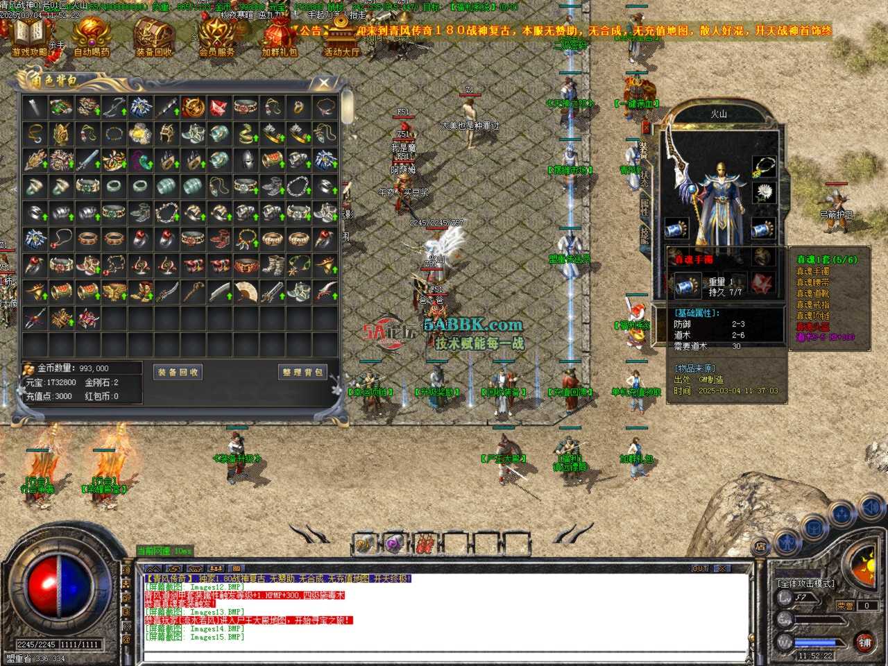 Images16.BMP.jpg