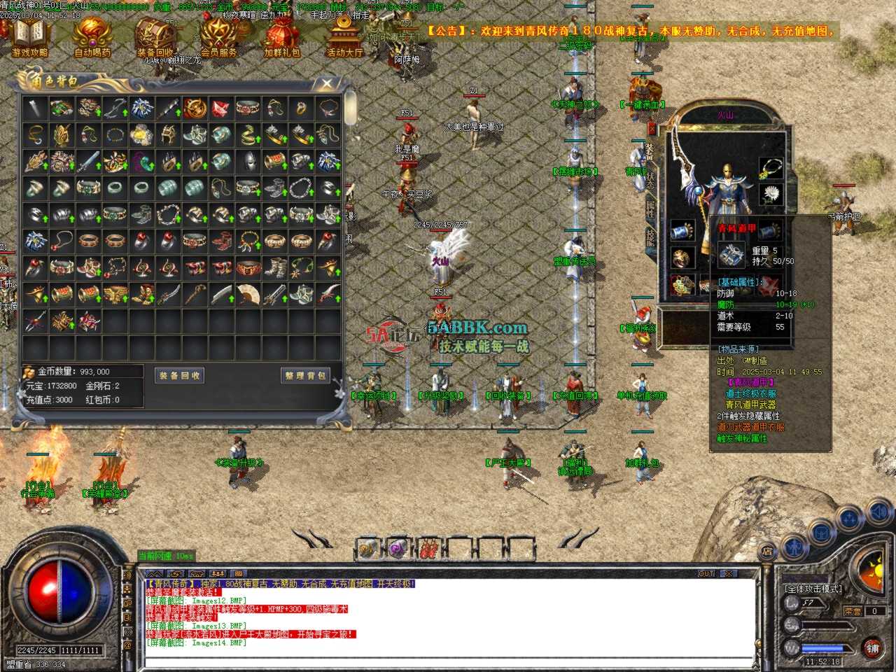 Images15.BMP.jpg