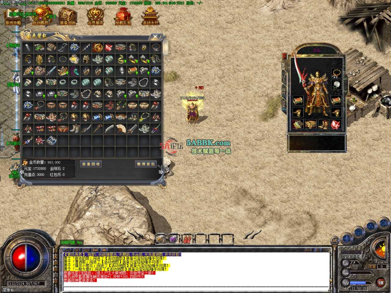 Images11.BMP.jpg
