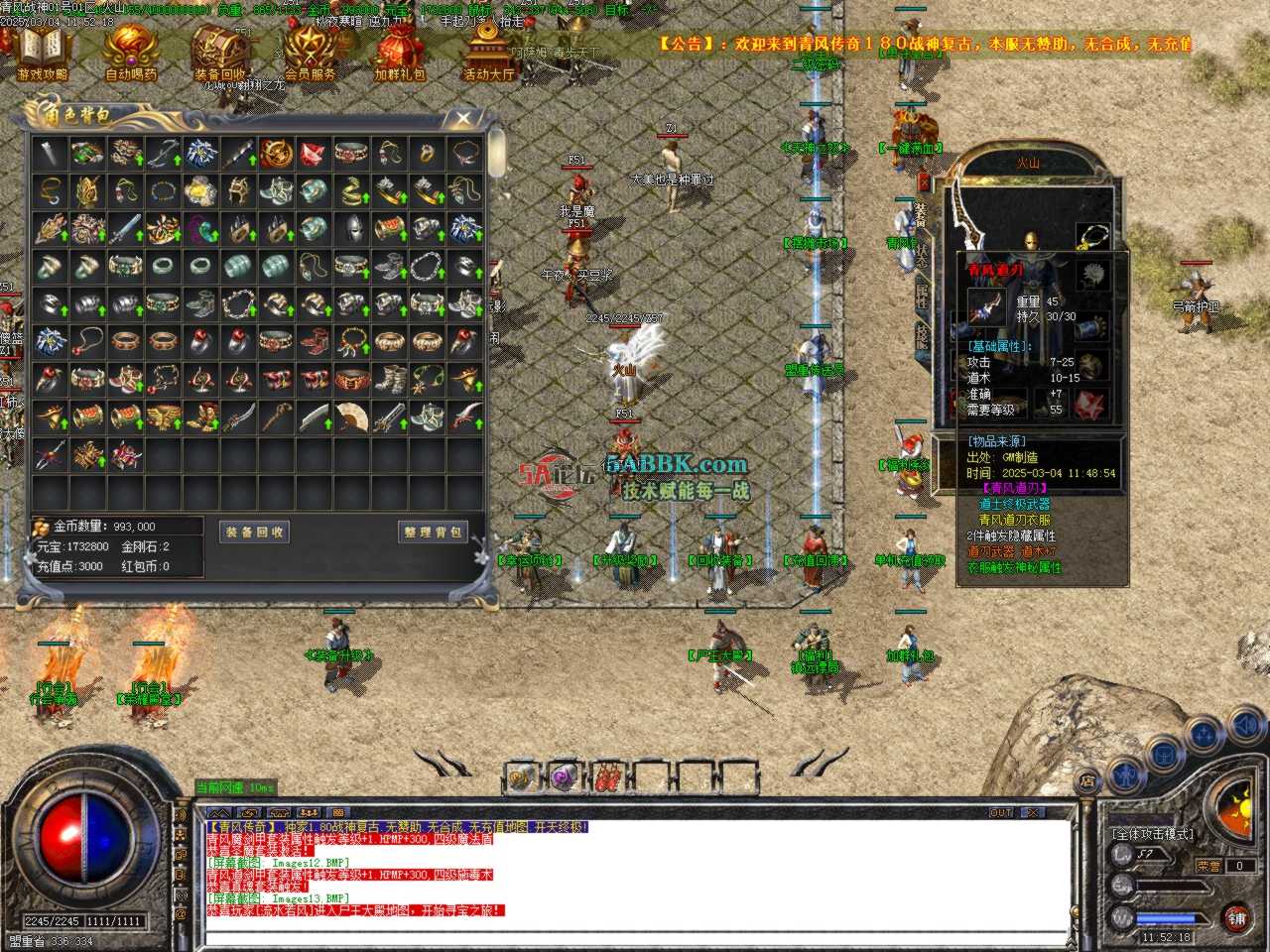 Images14.BMP.jpg