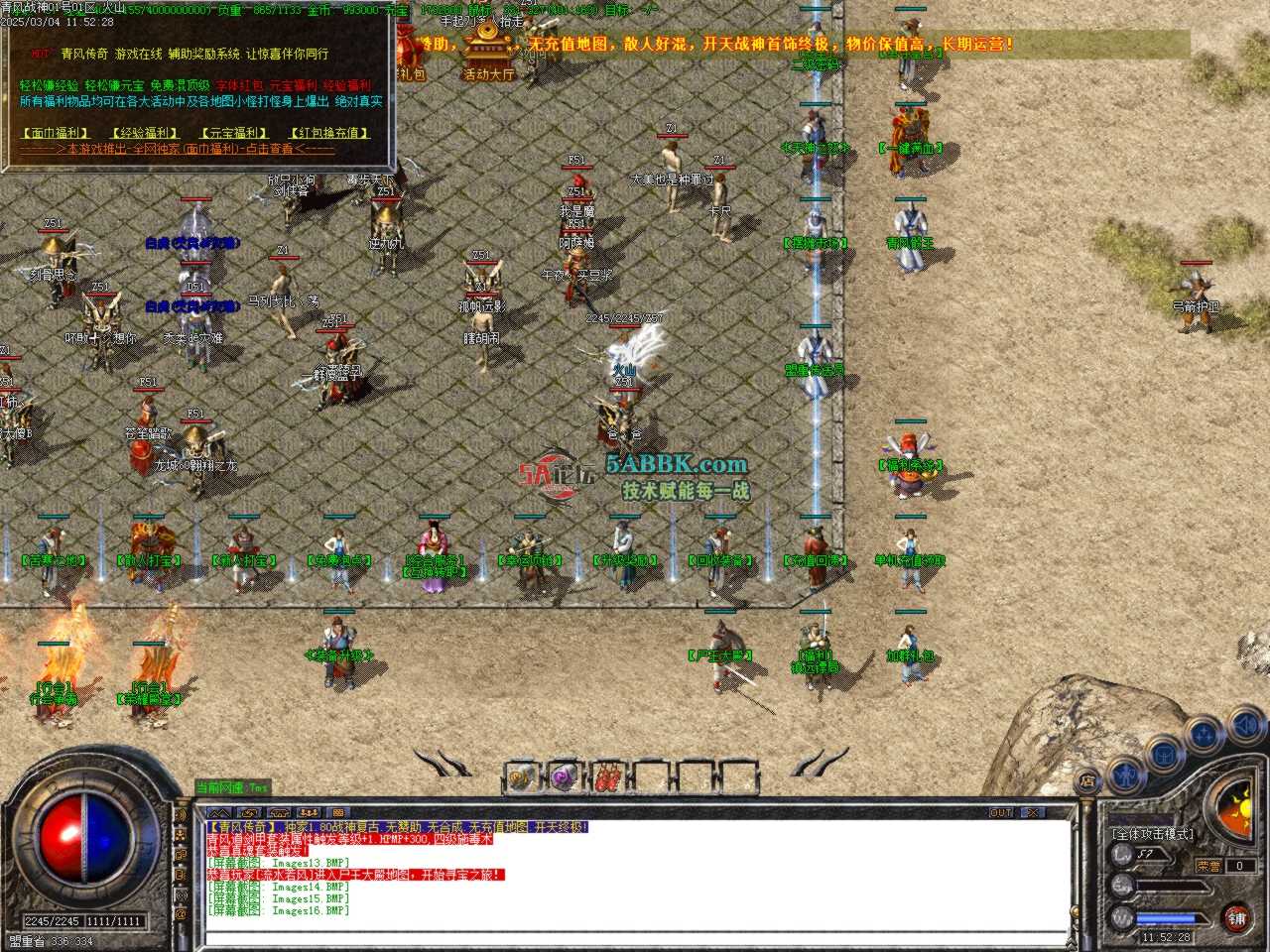 Images17.BMP.jpg