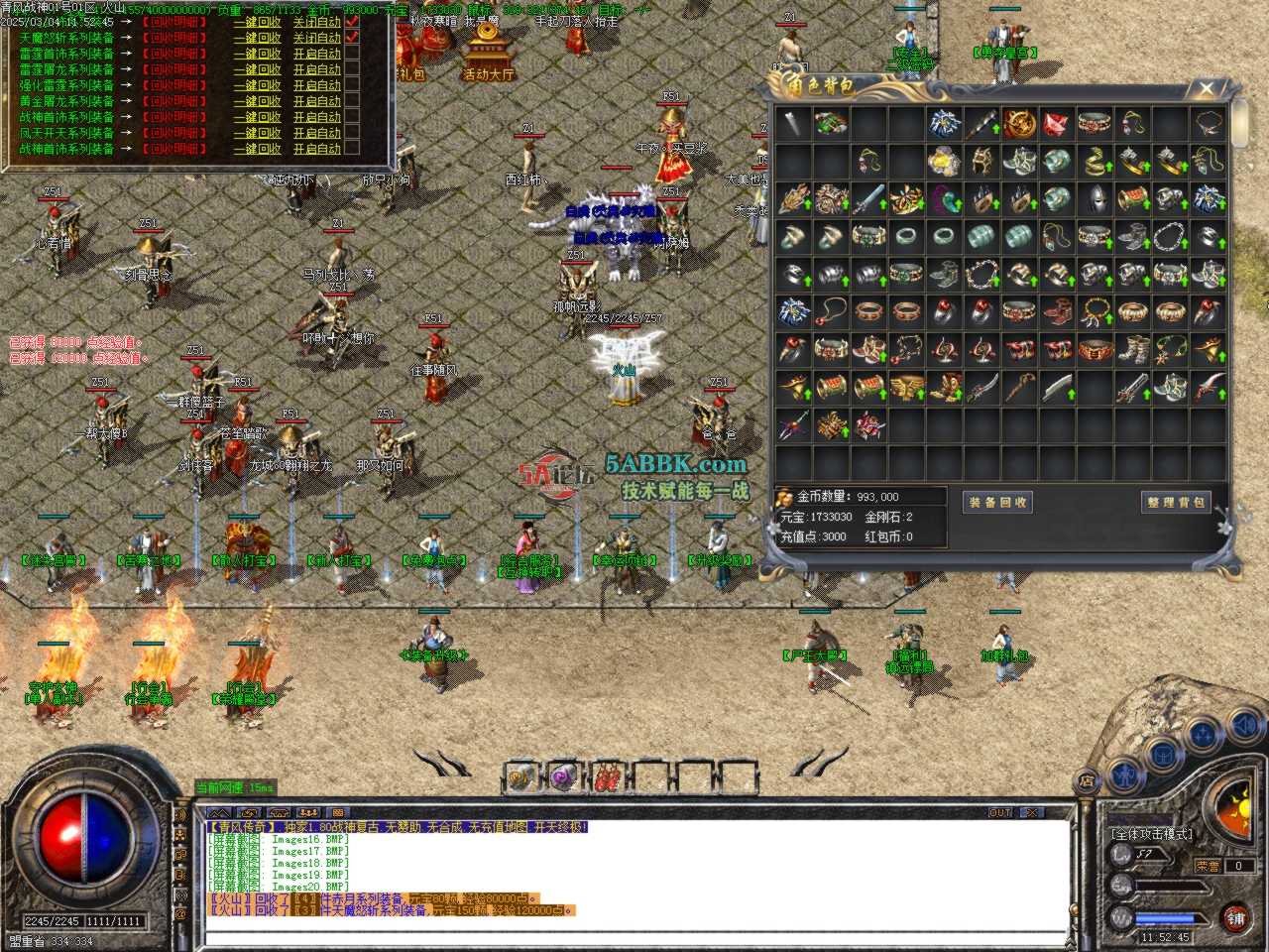 Images20.BMP.jpg