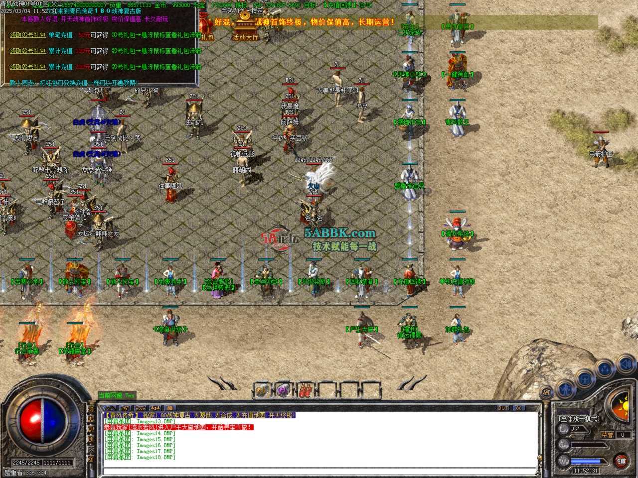 Images19.BMP.jpg