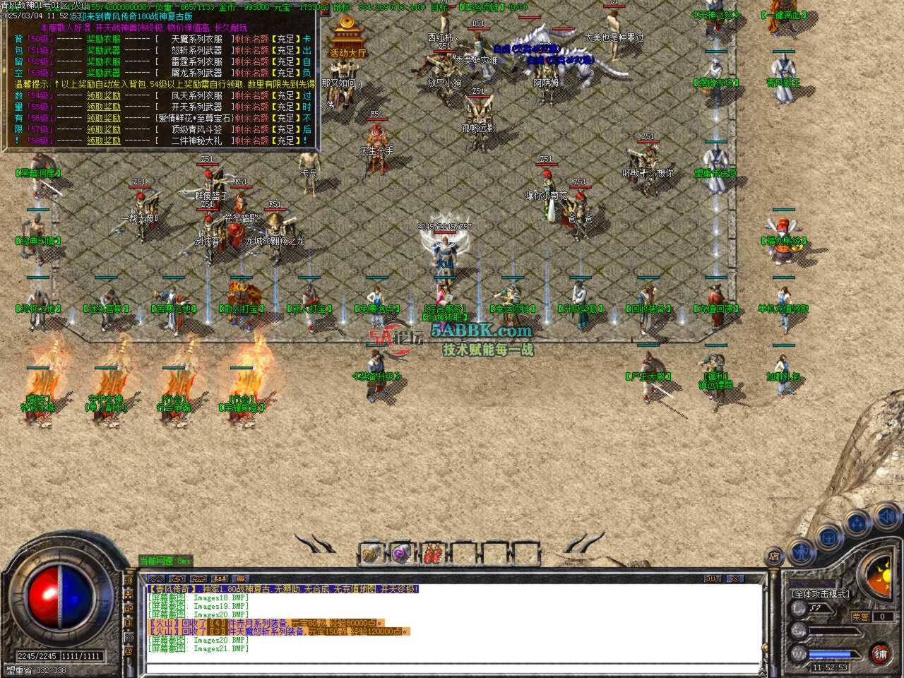 Images22.BMP.jpg