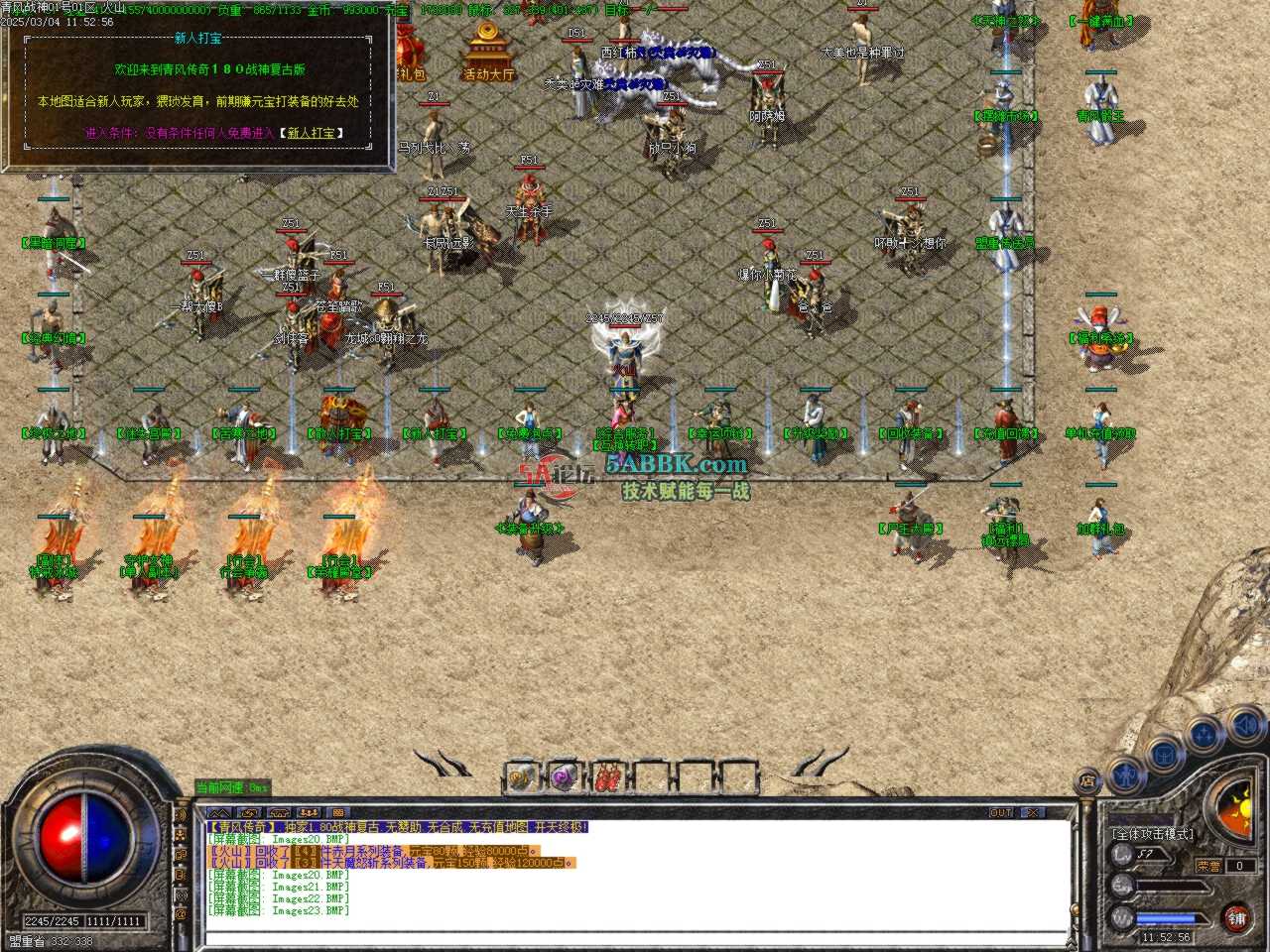 Images24.BMP.jpg