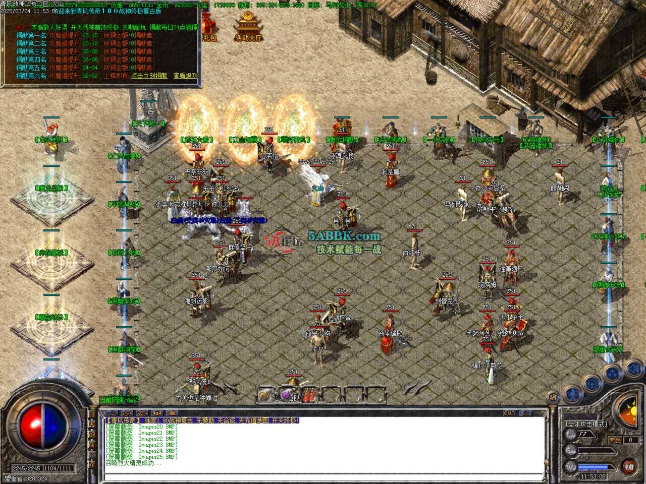 Images26.BMP.jpg