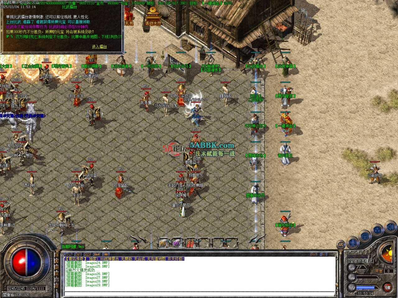 Images30.BMP.jpg