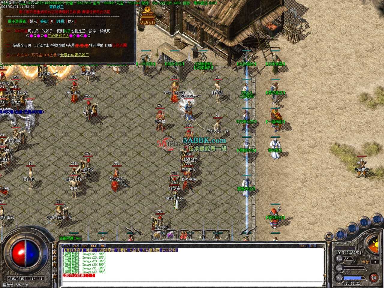 Images33.BMP.jpg