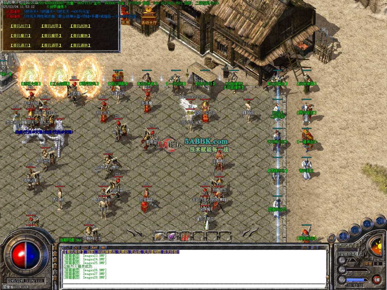 Images29.BMP.jpg
