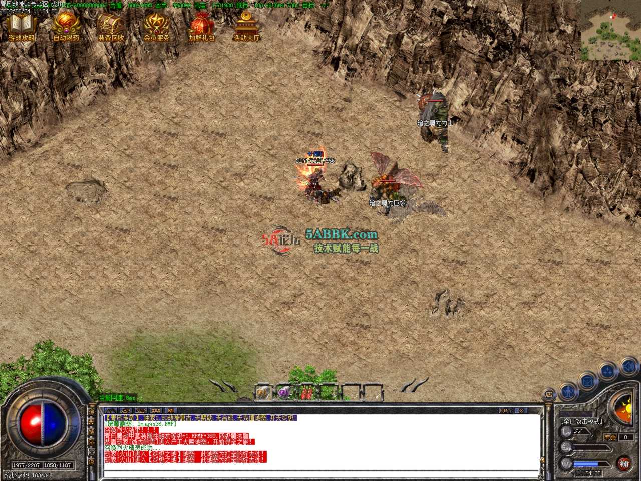 Images37.BMP.jpg